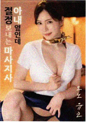 新视觉影视大全 电影资讯